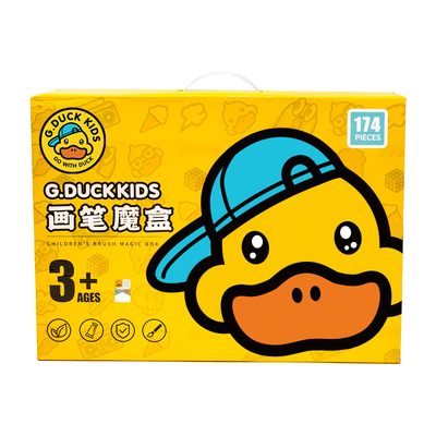 2026新款小黄鸭儿童生日礼物礼盒