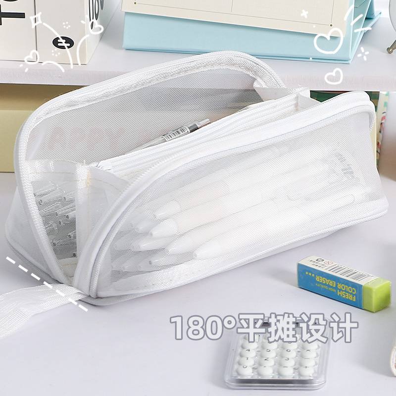 网纱菱形笔袋考试可用简约大容量袋铅笔袋文具初不易变形高中生