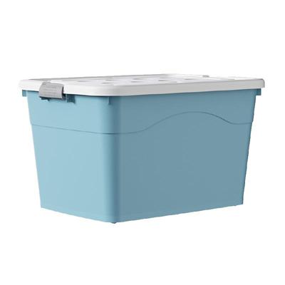 特大号收纳箱收纳家用整理储物盒