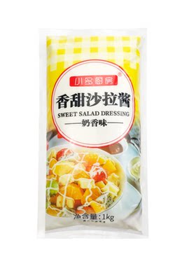 小多厨房沙拉酱奶香香甜味醇厚
