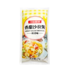 全国包邮送挤酱瓶 香甜味1kg水果蔬菜沙拉酱寿司章鱼小丸子酱