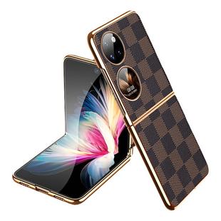 适用华为pocket2手机壳新款折叠屏保护套高端格纹Pockets宝盒超薄全包高档p50pocke商务男女网红防摔简约潮流