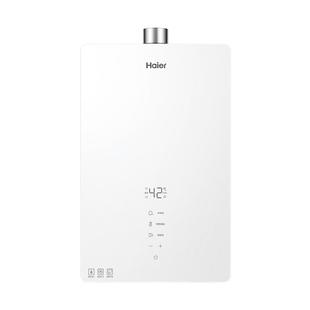 海尔官方燃气热水器天然气节能恒温水伺服16升13家用款白月光WM5C