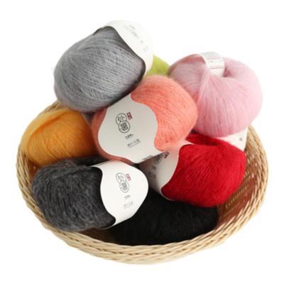 diy处暑亮丝马海毛编织毛线团