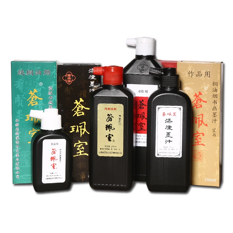 徽墨非遗传人 汪爱军 古法纯桐油烟墨汁 书法国画专用墨汁120/250/500ml墨水墨液文房四宝胡开文墨厂徽墨墨汁