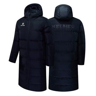 KELME卡尔美运动羽绒服男官方旗舰 足球训练长款大衣冬装连帽外套