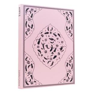 预售【第二版】Sabiha Cimen: Hafiz 哈菲兹 Paris Photo-Aperture First Book Prize 2022