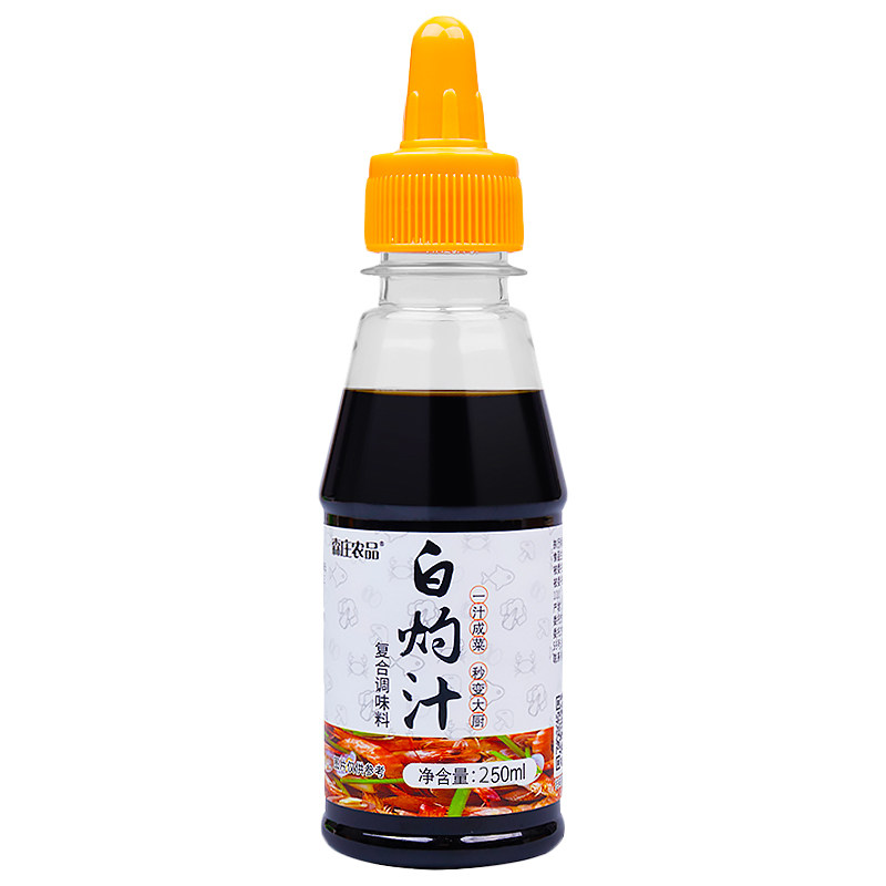 白灼汁调味料森庄农品