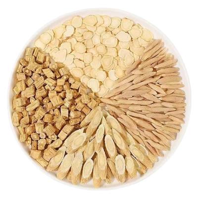 四宝茶黄芪麦冬西洋参党参