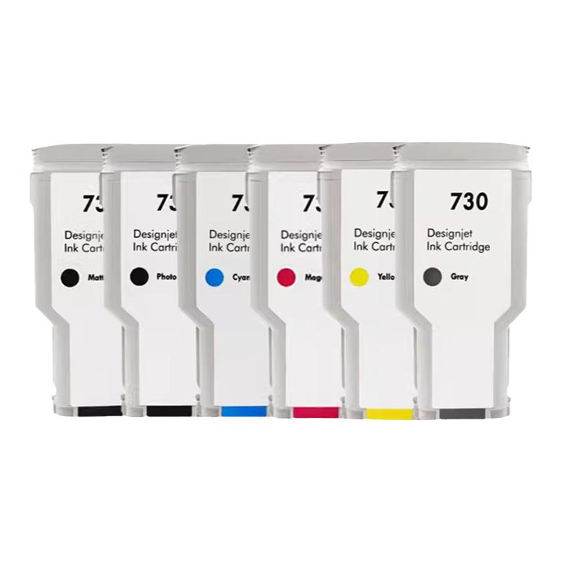 适用惠普HP730墨盒T2600绘图仪