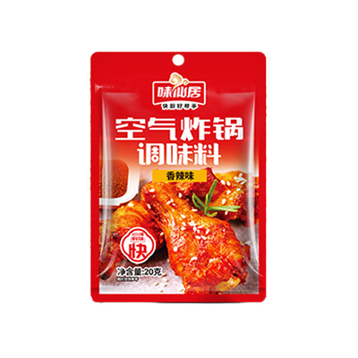 味仙居空气炸锅调味料专用烧烤料