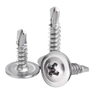 M4.2 M4.8 410不锈钢大扁头钻尾螺丝自攻自钻圆头华司头燕尾螺丝