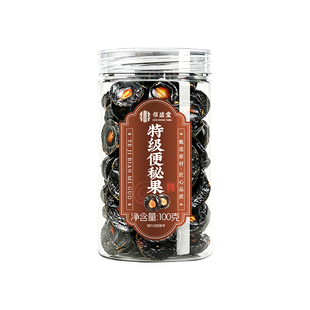 腊肠大解果果特级便秘果云南官方旗舰店纯果肉促排便缓解便润肠秘