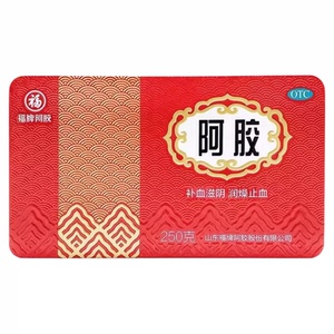 【福牌阿胶】阿胶250g/盒山东阿胶块国药准字补血滋阴心烦不眠