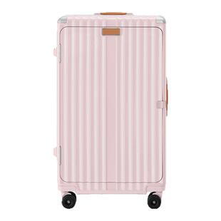 梦旅者侧开盖行李箱大容量旅行箱多功能出国拉杆箱登机密码箱男女