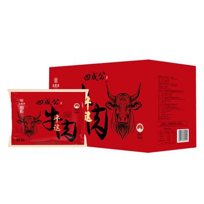宝聚源四成公平遥牛肉45g*30袋