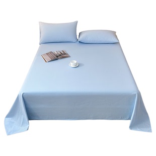无印良品纯色磨毛床单单件纯棉100全棉裸睡被单 秋冬季加厚床单罩