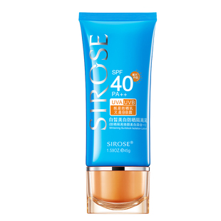 白皙美白防晒霜隔离乳防紫外线水汗面部身体清爽不油腻官方旗舰店