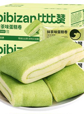比比赞_共5包抹茶毛巾卷
