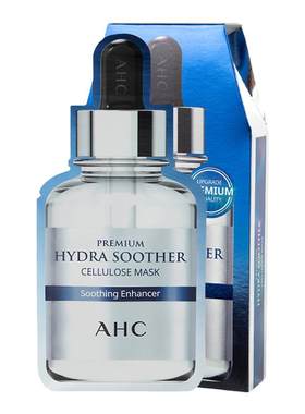 AHC玻尿酸黄金B5精华面膜