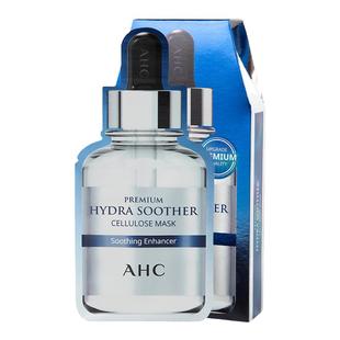 韩国ahc玻尿酸面膜B5黄金补水修护提拉紧致精华女正品男士爱和纯