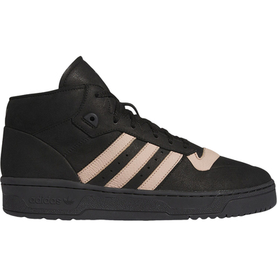 Adidas/阿迪达斯男女高帮板鞋