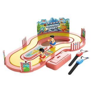 儿童体感跑步机益智玩具6岁10以上男女孩12双人对战游戏4亲子互动