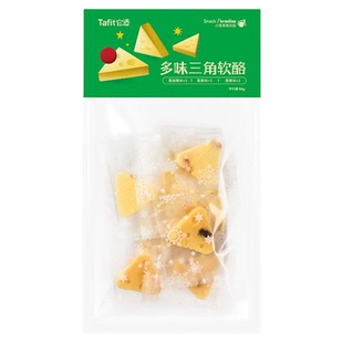 它适仓鼠零食三角奶酪金丝熊粮食饲料磨牙棒营养食物花枝鼠用品