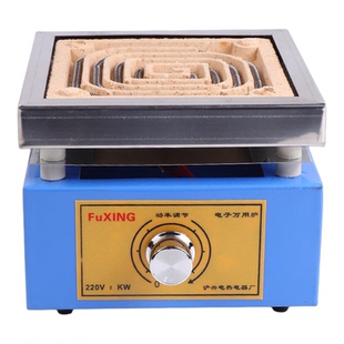 富兴电子万用炉可调温实验电炉工业电炉实验电炉加热丝1000W2000W