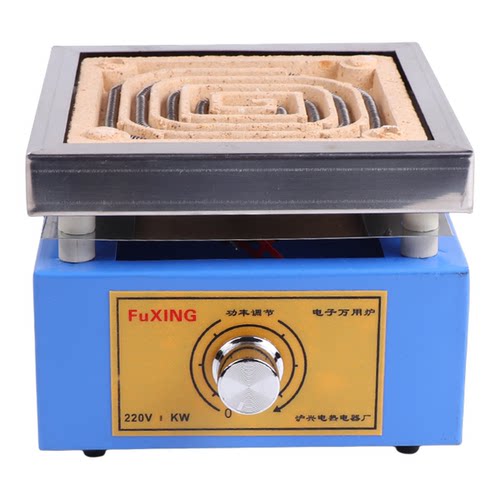 富兴电子万用炉可调温实验电炉工业电炉实验电炉加热丝1000W2000W