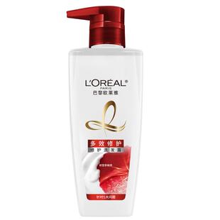 欧莱雅美发多效修护洗发水露修护毛躁染烫受损开叉干枯男女士正品