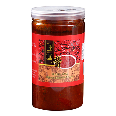 鑫象【昭通酱】素酱云南特产包邮一斤六两750g手工麻香辣酱非万和