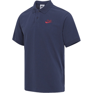 nike耐克夏季男子运动休闲短袖T恤POLO衫IH0822-410