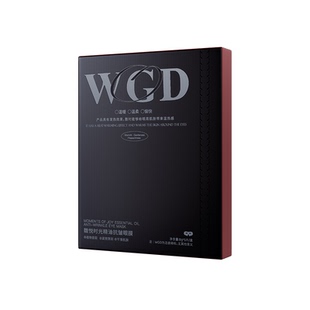 WGD馥悦时光精油抗皱眼膜淡化黑眼圈紧致肌肤保湿眼膜官方正品