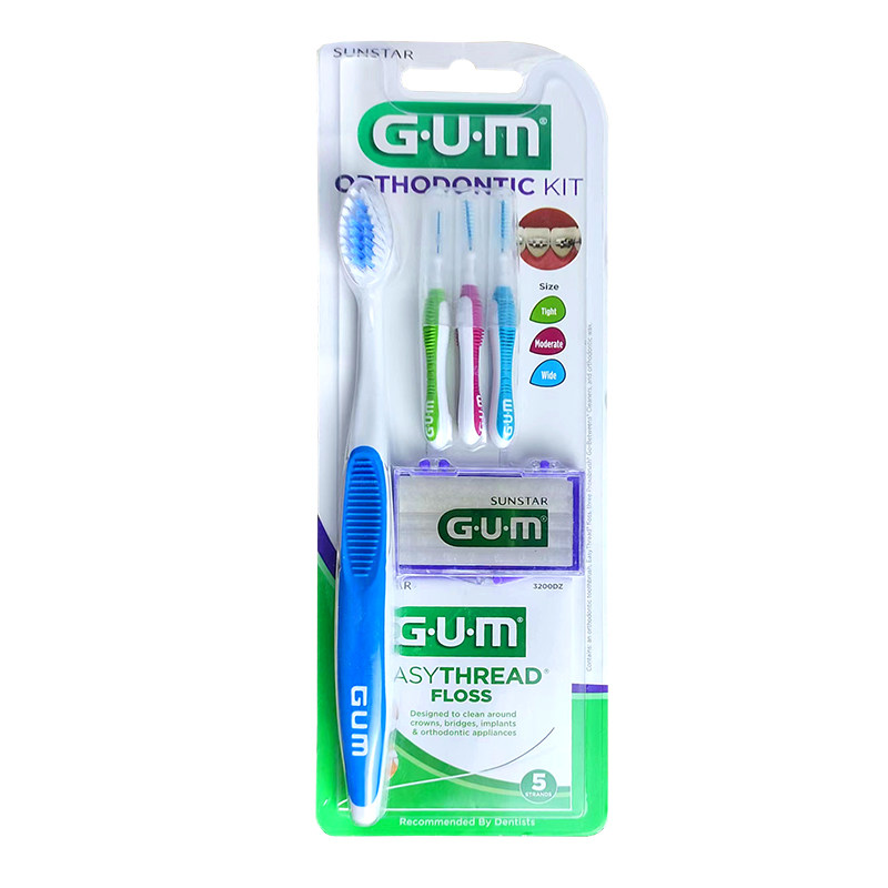 GUM正畸套装正畸保护蜡牙缝刷牙套护牙蜡牙箍正带牙套防磨嘴#124