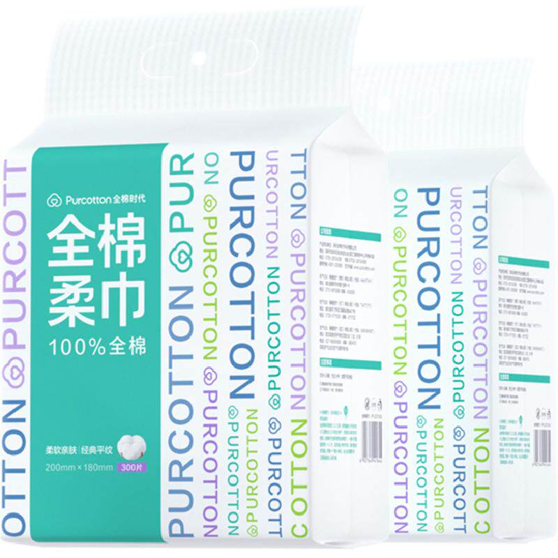 //img.alicdn.com/bao/uploaded/O1CN01TBTe1d1PSlsxZmaiV_!!6000000001840-0-yinhe.jpg