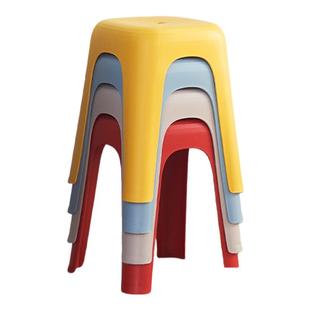 禧天龙塑料凳子家用北欧高凳可叠放防滑矮凳节节高客厅餐桌收纳凳