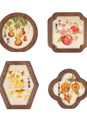 国风桌面摆件套组送同事送领导