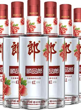 郎酒顺品郎红顺45度480ml*6瓶