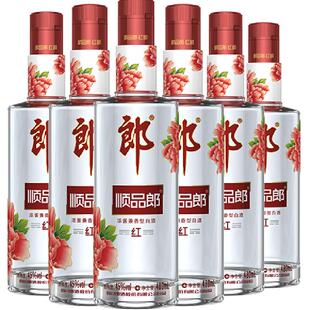 郎酒顺品郎红顺兼香型白酒45度480ml*6瓶纯粮食酒聚餐自饮光瓶酒
