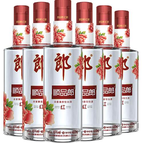 郎酒顺品郎红顺兼香型白酒45度480ml*6瓶粮食口粮酒