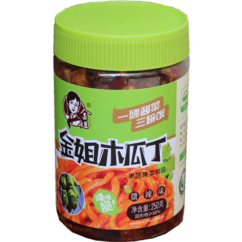 横州金姐木瓜丁酱菜下饭菜爽脆