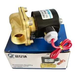 高品质三年不漏水电磁阀售水机灌装阀220V24V设备进水废水纯水