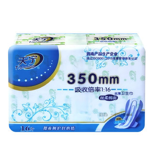 天宁卫生巾夜用超薄350mm16片透气丝薄干爽网面棉面放肆睡姨妈巾