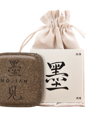墨见何首乌侧伯叶草本洗发皂