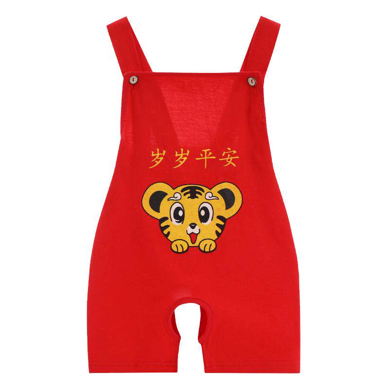 婴儿肚兜衣服开档短裤纯棉夏季