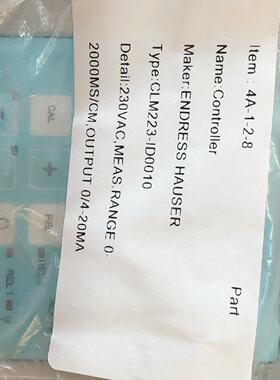 询价-ENDRESS HAUSER CLM223控制器，型号CLM