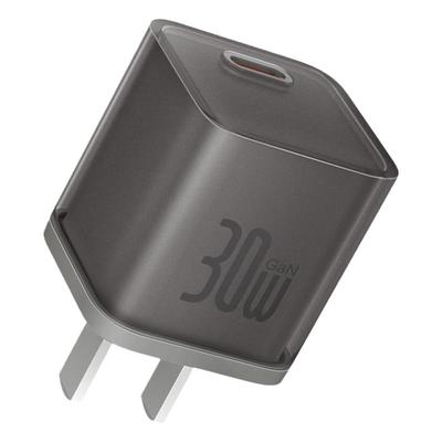 倍思小酷30W氮化镓适用苹果8-15