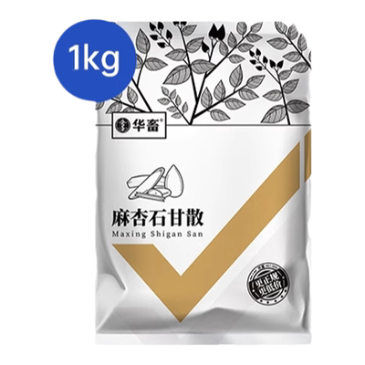 华畜兽用麻杏石甘散畜禽止咳平喘