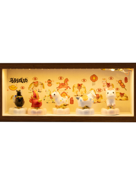 转转小马盲盒展示收纳盒子相框